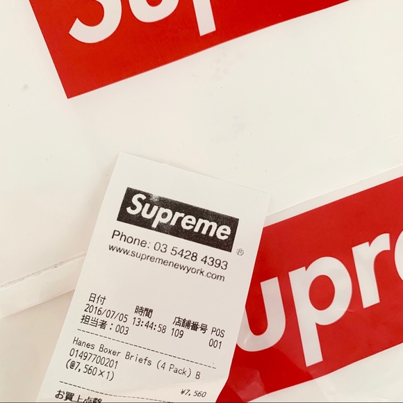 SUPREME | 3PC BUNDLE PLASTIC BAGS VARIOUS SIZES (DIY IDEAS) STREETWEAR HYPEBEAST - Picture 6 of 6